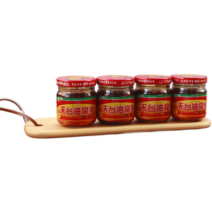云南特产牟定天台油乳腐90gx4瓶装豆腐乳酱菜咸菜下饭菜腐乳