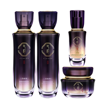 百雀羚气韵御酵套装抗皱抗衰老紧致舒缓抗皱水乳护肤品专柜正品