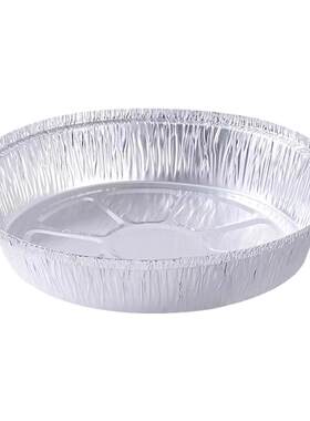 空气炸锅专用锡纸食品级