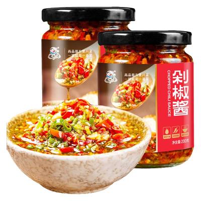 饭扫光剁椒辣椒酱烧椒酱200g*2瓶