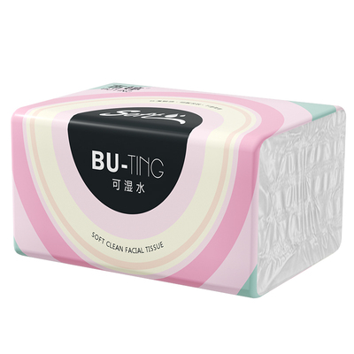 4层105抽大包抽纸家用实惠装餐巾纸卫生纸擦手纸巾家庭装整箱加厚