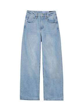 ABLEJEANS男女同款拖地牛仔裤