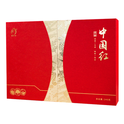 凤宁号高端滇红礼盒珍贵礼品