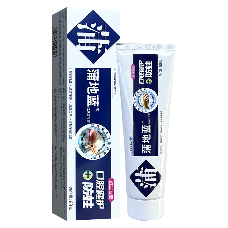 蒲地蓝留兰香型牙膏98g*支