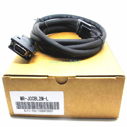 议价适用三菱MR-J2S伺服编码器电缆MR-JCCBL2M/5M/10M/15M/20M/25