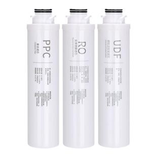 乐博维滤芯适配海尔净水器滤芯HJR75-L/YR1976-RO加热净饮机RO膜