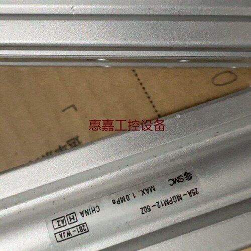 25AMGPM1250Z全新三轴气缸23个
