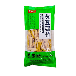 鑫豆邦腐竹5斤装头层纯正豆皮自制凉拌菜火锅食材商用手工国货