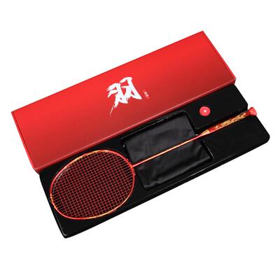 嘉羽辰龙巳蛇午马羽毛球拍全碳素