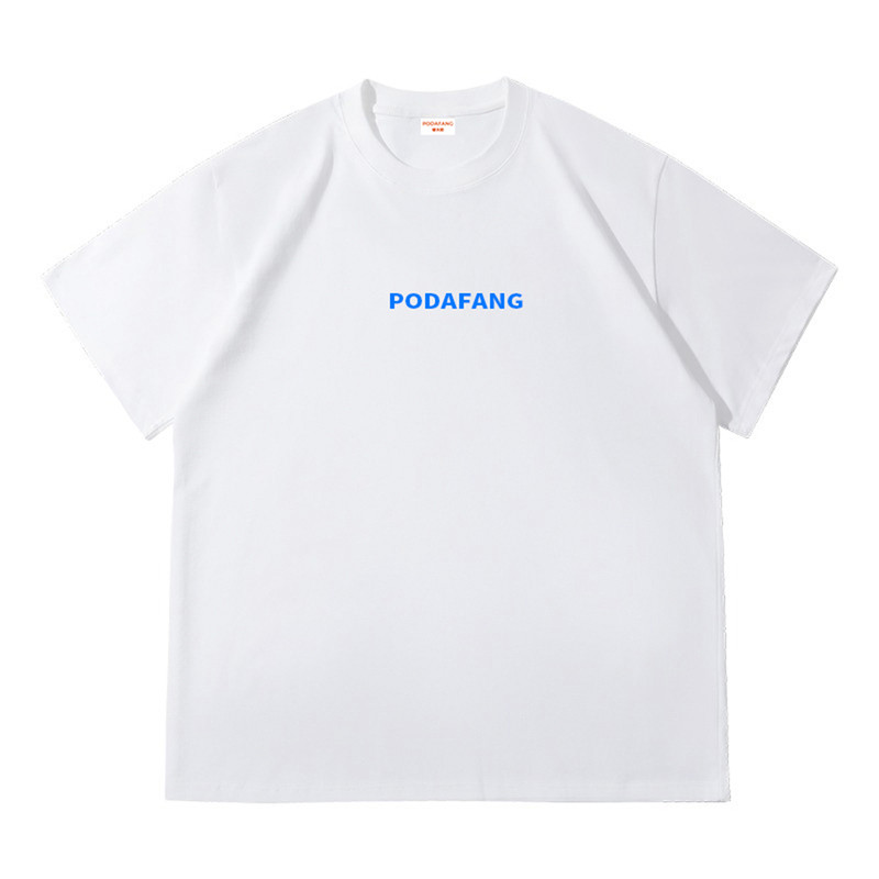 PODAFANG破大防蓝色印花logo短袖T恤男夏季潮牌宽松五分袖体恤衫