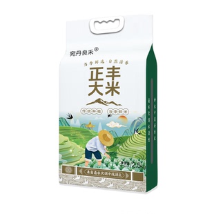 宛丹良禾正丰大米5斤新米家用长粒香大米真空装南水北调水源地