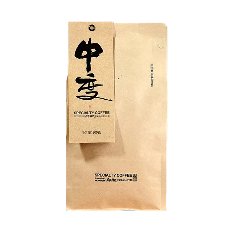 拾味云上精品意式美式手冲现磨中深烘阿拉比卡云南小粒咖啡豆粉
