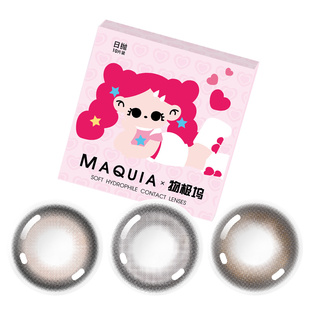 美目希物极坞联名美瞳日抛混血自然大直径茶茶学妹棕彩色隐形10片