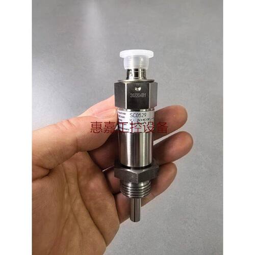 ifmSC0529瓦锡兰主机用流量开关202204B1全新拍前先议价