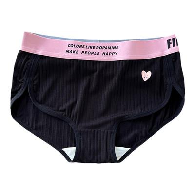 蕉克女士内裤女款抽条棉粉色爱心