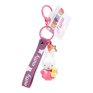 Jinnew正版授权米菲兔抱熊钥匙扣挂件miffy可爱兔兔挂饰卡通礼物