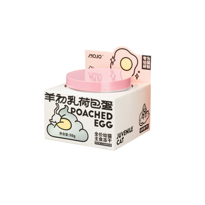 MOJO魔球荷包蛋冻干幼猫儿宠物零食猫咪主食冻干蛋黄卵磷脂羊初乳