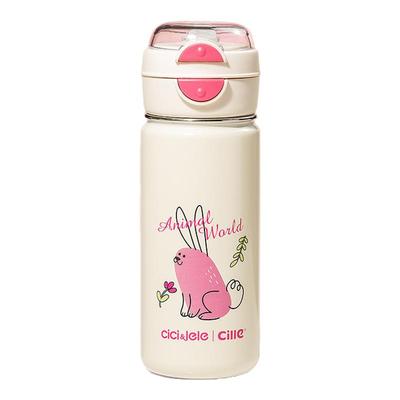 希乐保温杯316不锈钢水杯