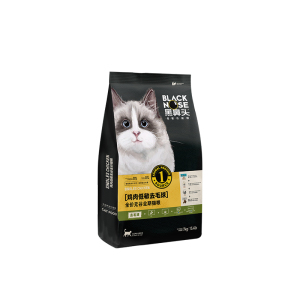 黑鼻头低敏猫粮肠胃舒畅去毛球