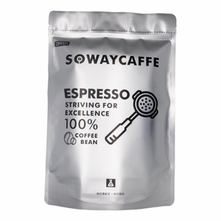 凑味espresso意式特浓醇香美式1KG量贩装深度烘焙咖啡豆可磨粉