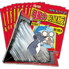 金大侠强力粘鼠板10张