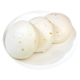 中饮水塔糕540g*3袋传统糕点白糖桂花糕发糕米糕早餐半成品速食