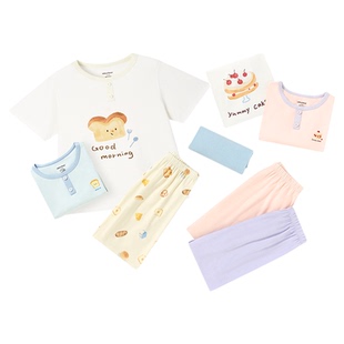 【桑蚕丝】尼多熊儿童家居服套装男女童夏季睡衣宝宝短袖空调服