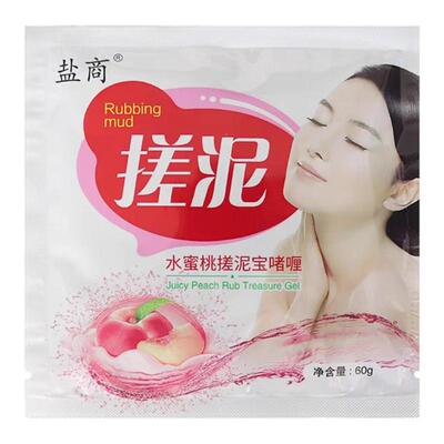 盐商搓泥浴宝啫喱澡堂浴场专用去死皮去泥下灰去角质袋装搓泥神器