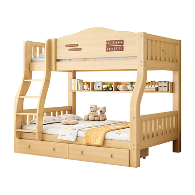 实木上下床双层床两层高低床双人床小户型儿童床上下铺木床子母床