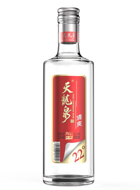 天龙泉28度清爽系列酒2瓶尝鲜装