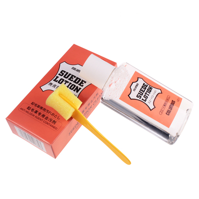 COLUMBUS日本磨砂翻毛皮鞋清洁