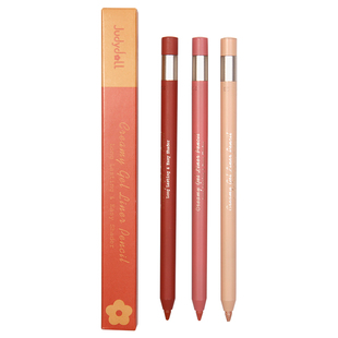 Judydoll橘朵砍刀双头卧蚕笔眼线胶笔哑光珠光提亮阴影不易晕染女