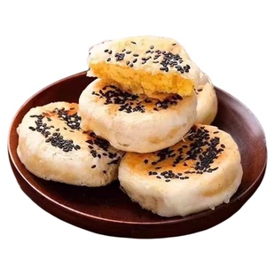 板栗饼酥饼传统手工制作糕点茶点心千层酥夹心馅饼独立小包装零食