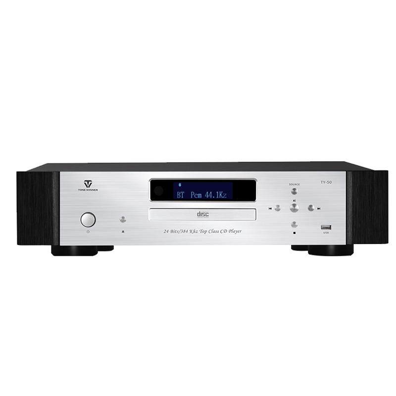 天逸TY-50发烧HiFi数播CD机