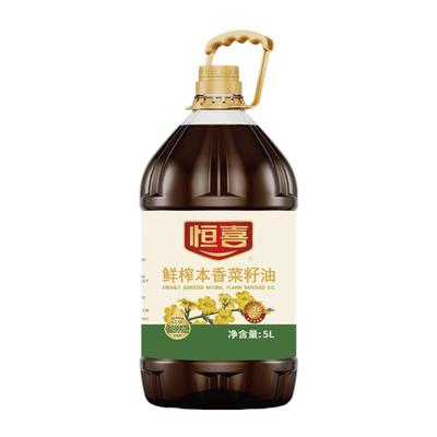 恒喜5L鲜榨本香菜籽油