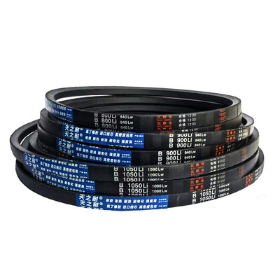 天之耐三角带B型B500-6800防静电耐磨工业橡胶电机传动带传送皮带