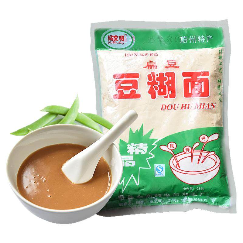 糊糊面河北张家口蔚县特产暖泉扁豆豆面糊糊姚文明豆糊面炒豆面糊
