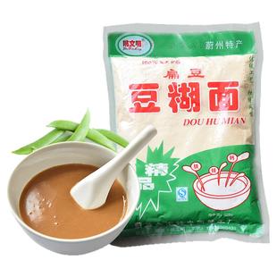 糊糊面河北张家口蔚县特产暖泉扁豆豆面糊糊姚文明豆糊面炒豆面糊