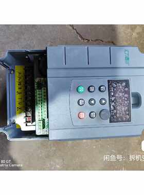 询价下单XC5000A-040G 变频器 可开发票