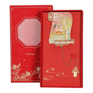 南昌解放碑旅游景区金属团扇书签文创古典中国风纪念品礼物伴手礼