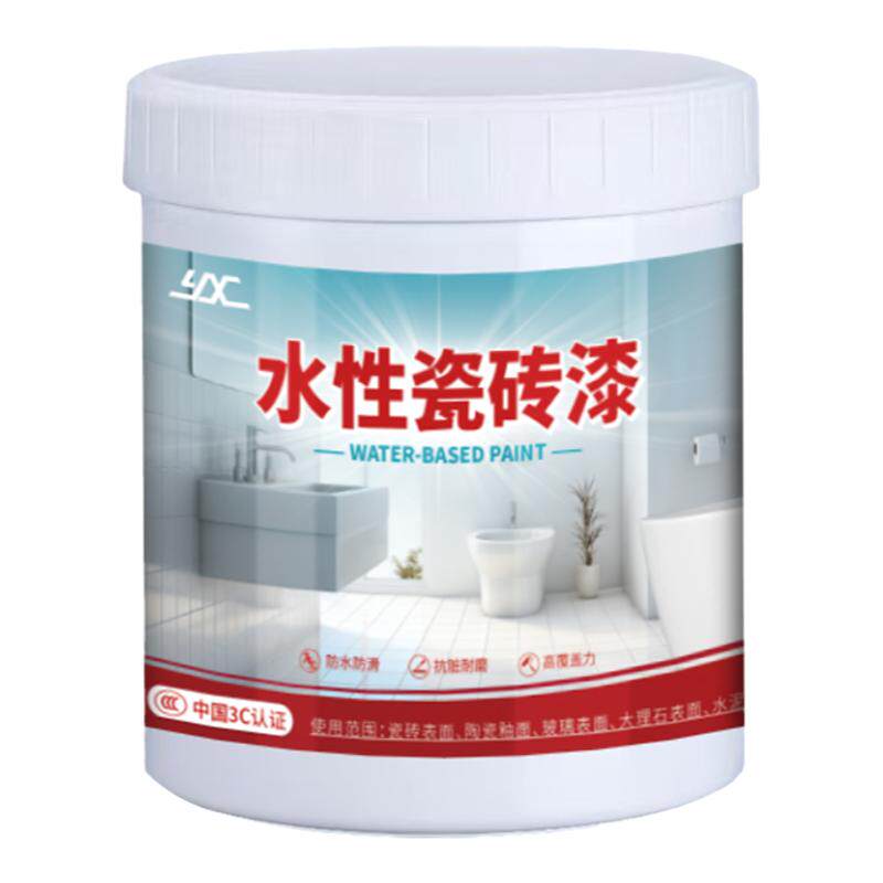 瓷砖改色漆卫生间翻新专用漆厕所地面地板砖改造大理石防水台面漆