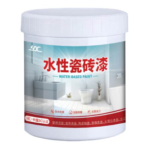 瓷砖漆
