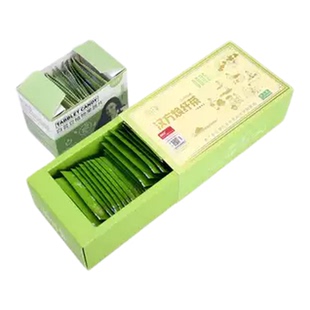 伶纤集汉方焕纤茶伶纤集茶正品沙棘阿胶茶抖音微商同款正品旗舰店