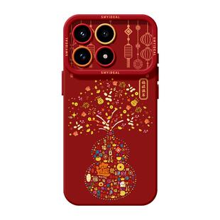 适用红米k80手机壳女款k90pro保护套小米k40s全包硅胶k70至尊版redmi防摔k60por高级葫芦k50新年马年软80外壳