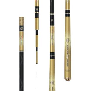 富源百川唐鲫鱼竿台钓竿28调37钓鱼竿手杆超轻硬超细综合手竿渔杆