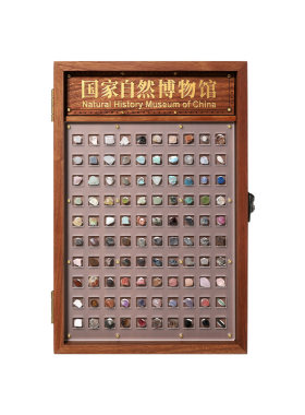 国自博矿物100展示盒盒子