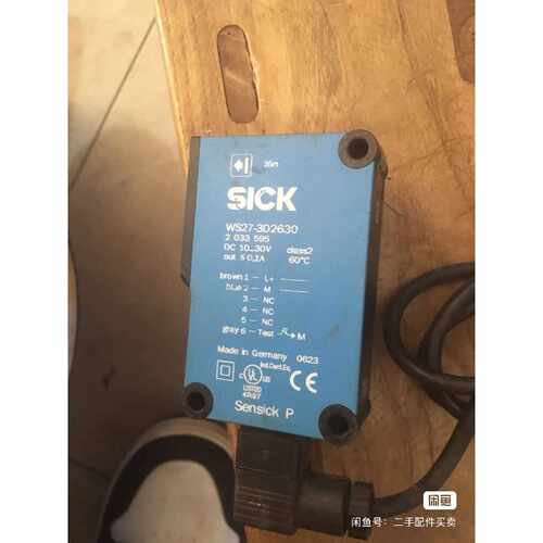 询WL273F2630施克光电开关传感器
