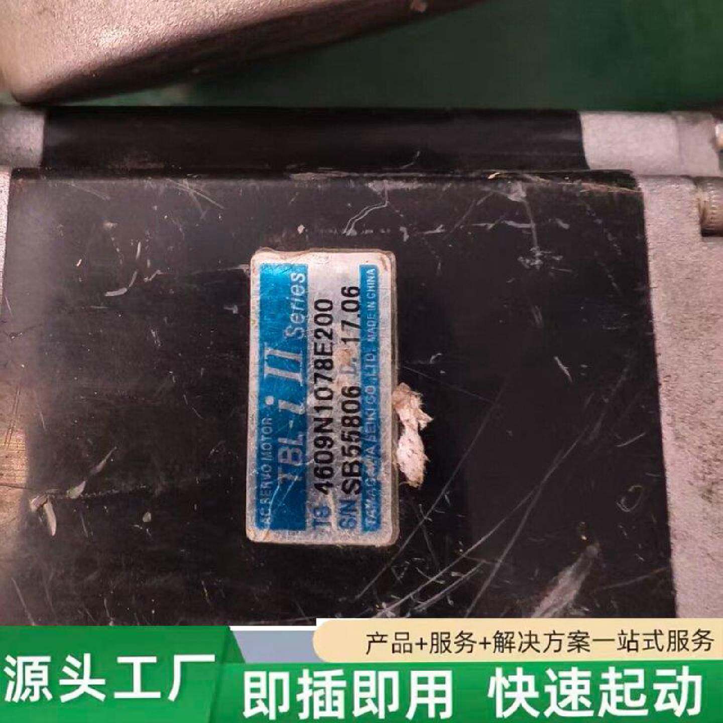 非标价多摩川伺服电机TBLiII系列实物拍摄有五台每台型修理