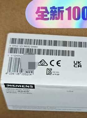 议价6AG1123-3KB32-2AW0 6AV2123-3KB32-0AW0全新正品未包邮顺丰