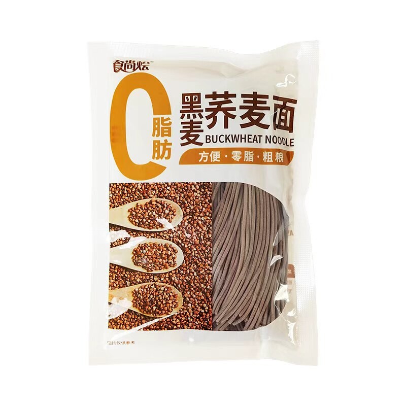 0脂黑麦荞麦面粗粮杂粮挂面面条